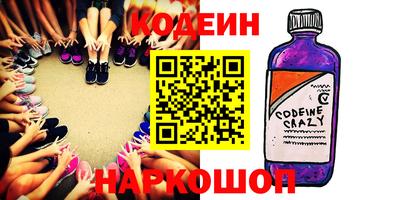 мефедрон Чебоксары