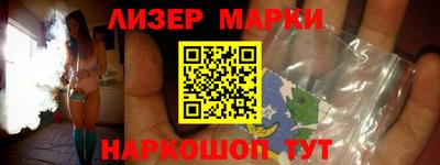 кокаин VHQ Чапаевск