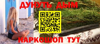 мефедрон Чебоксары