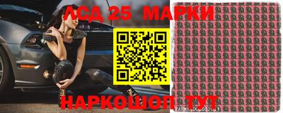 кокаин VHQ Чапаевск