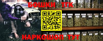 кокаин VHQ Чапаевск