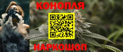 кокаин VHQ Чапаевск