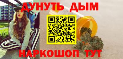 COCAINE Чебаркуль