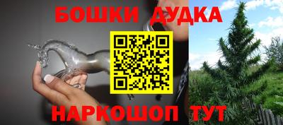 COCAINE Чебаркуль