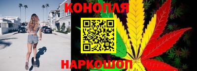 COCAINE Чебаркуль