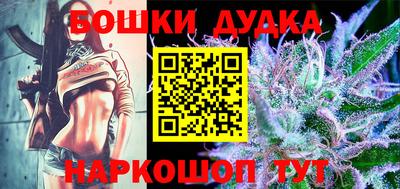 COCAINE Чебаркуль
