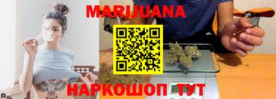 мефедрон Чебоксары