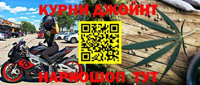 кокаин VHQ Чапаевск