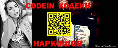 мефедрон Чебоксары