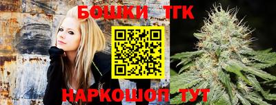 мефедрон Чебоксары