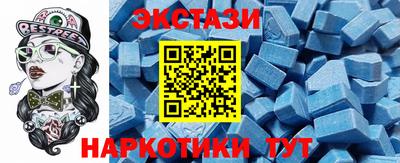 кокаин VHQ Чапаевск