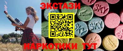 мефедрон Чебоксары