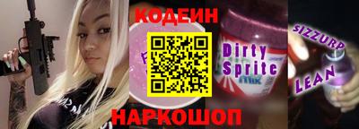 COCAINE Чебаркуль