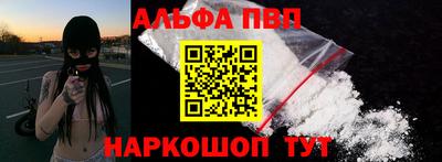 COCAINE Чебаркуль