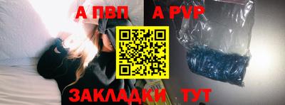 COCAINE Чебаркуль