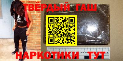COCAINE Чебаркуль