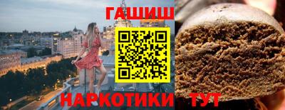 COCAINE Чебаркуль