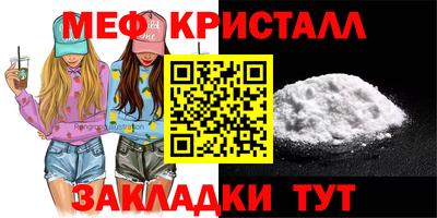 COCAINE Чебаркуль