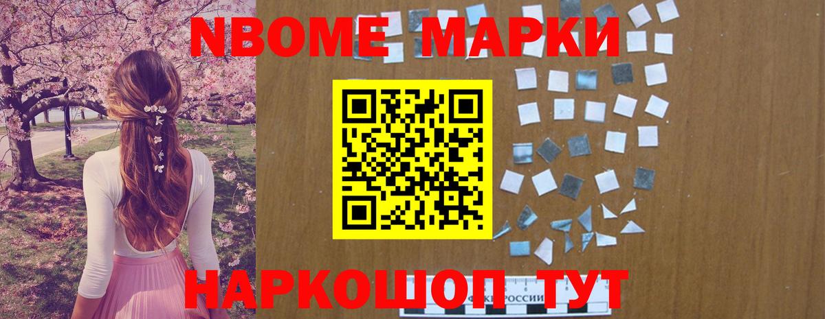 Лениногорск  Лсд 25 экстази кислота  Вход с VPN  ЛСД экстази ecstasy 