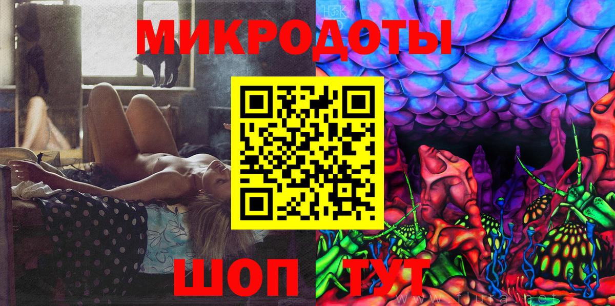 Лениногорск  Галлюциногенные грибы Psilocybe  Вход с VPN  Псилоцибиновые грибы прущие грибы 